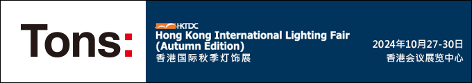 2024HKFAIR-BANNER.jpg