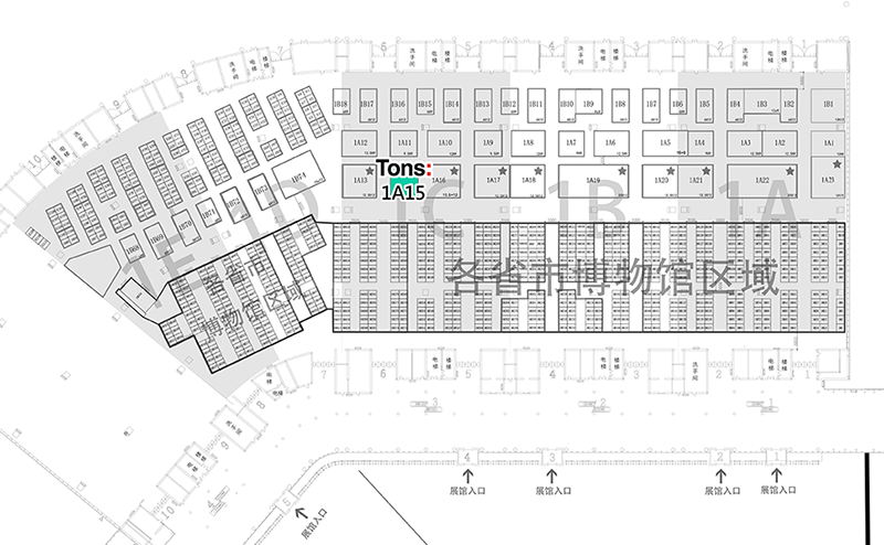 2022MPT-EXPO-booth-cn